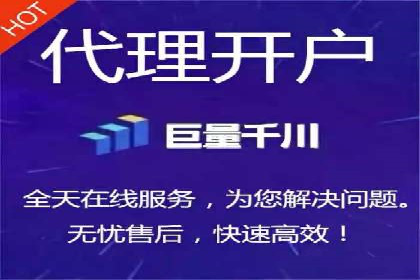 百度推广公司助力旅游行业实现精准营销